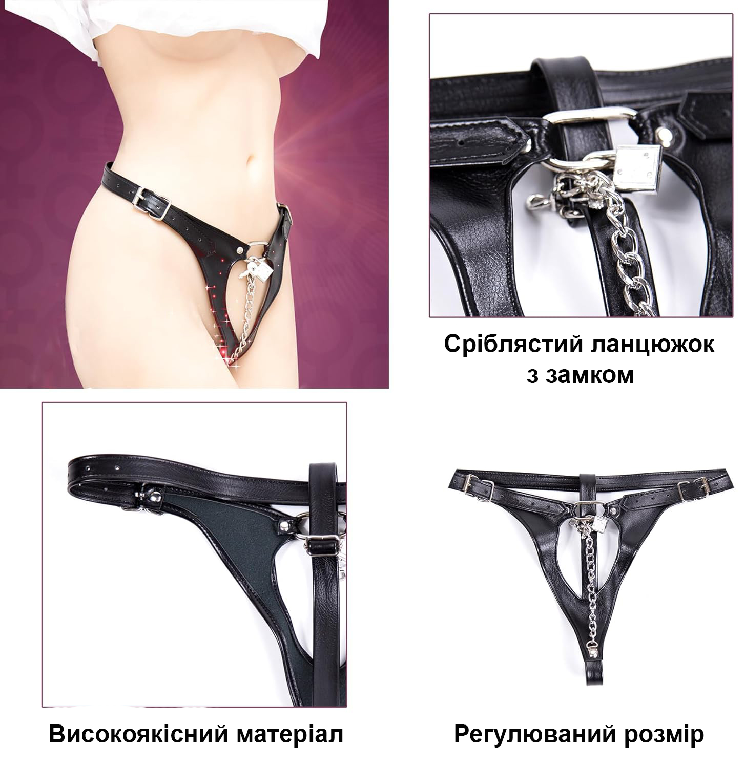 Зображення товару