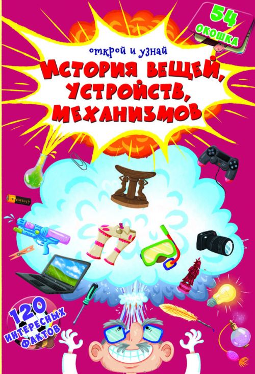 Зображення товару