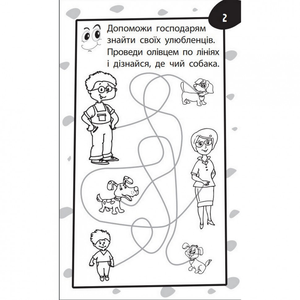 Зображення товару