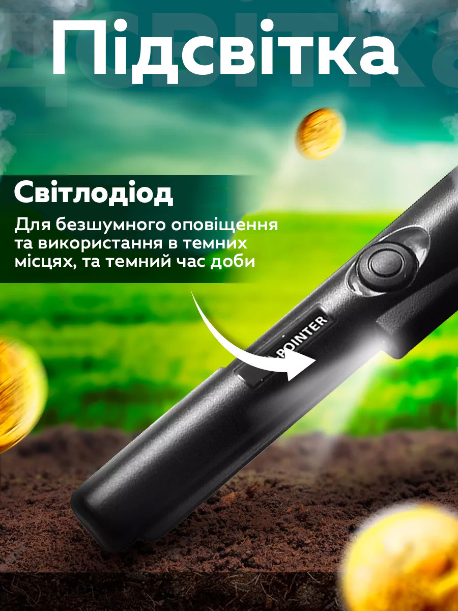 Зображення товару