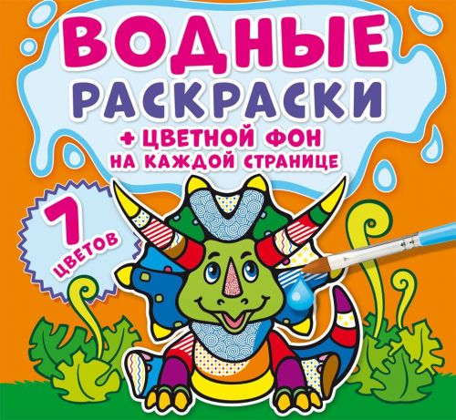 Зображення товару