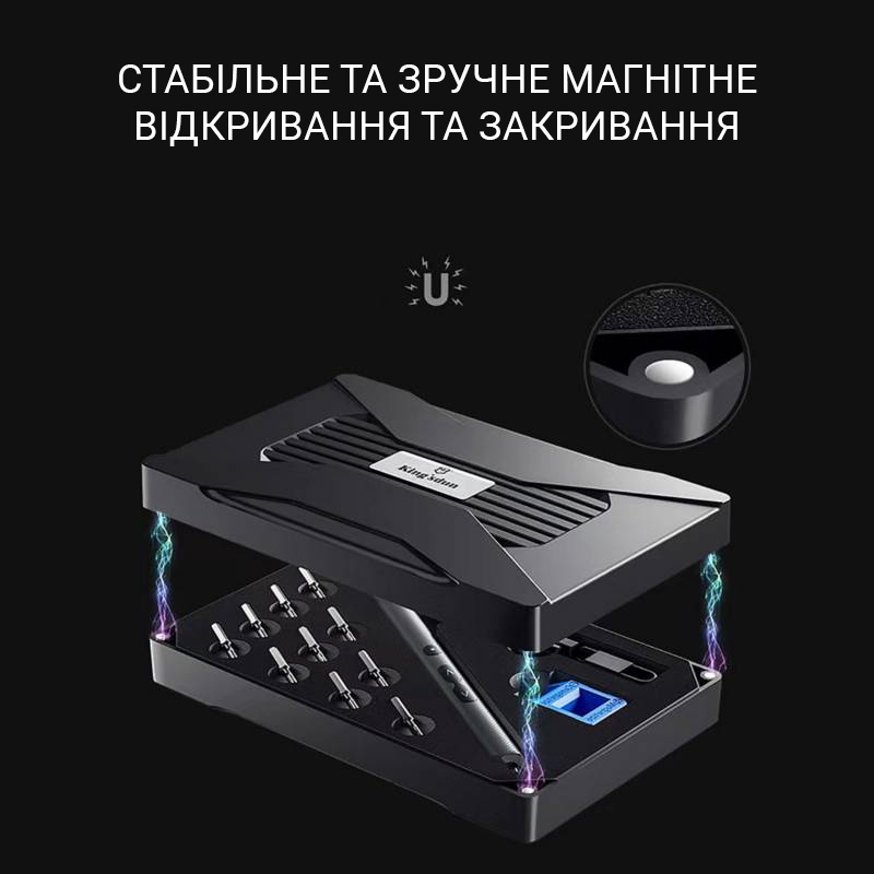Электроотвертка Kingsdun KS-882040 36в1 350mAh Grey