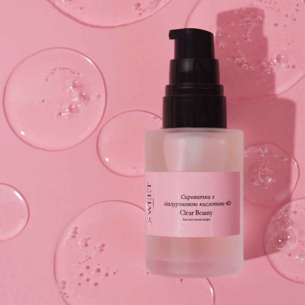 Сироватка з гіалуроновою кислотою 4D Clear Beauty Sweet Lémon 30 мл (SL0031)