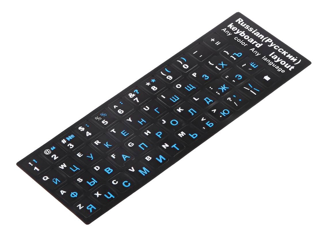 Наклейки буквы на клавиатуру KeyBoard Русский/Английский 11x13 мм Черный/синие русские буквы (gab_krp40xJwX17564)