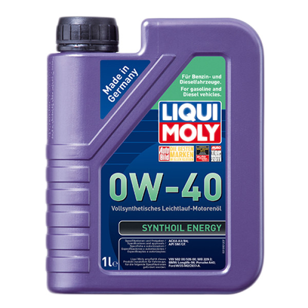 Чоловічі брендові окуляри No Brand 8200586g (o4ki-9514) Золотий