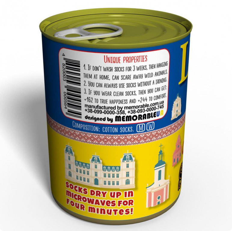 Консервований подарунок Memorableua Canned Clean Socks From Lviv