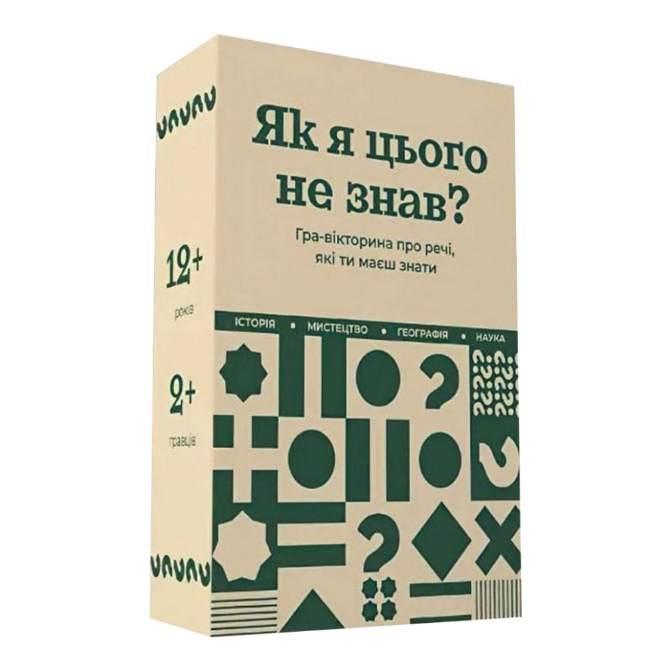Зображення товару