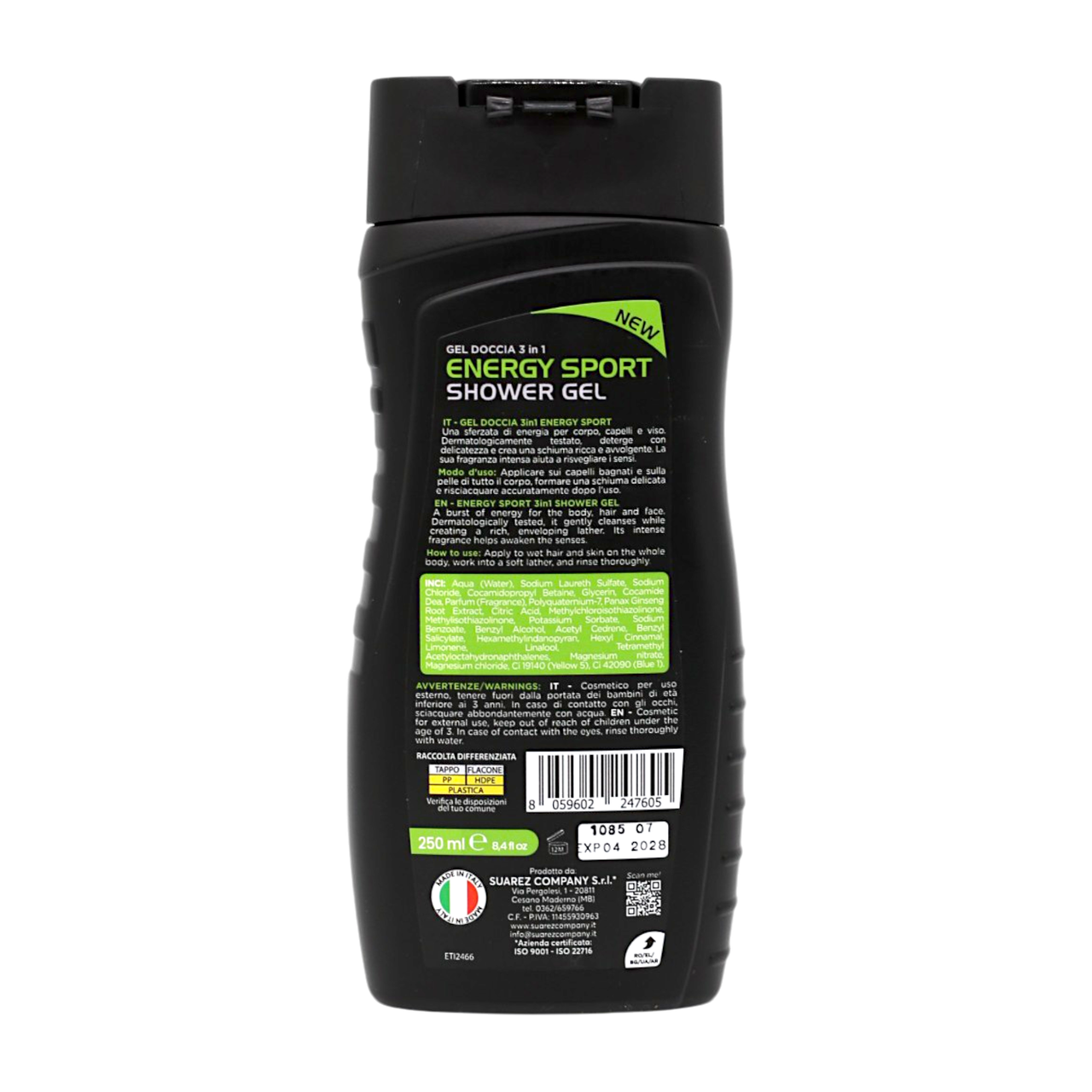 Гель для душа мужской Eloderma 3в1 Energy Sport 250 мл