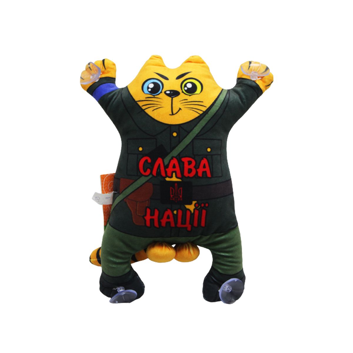 Зображення товару