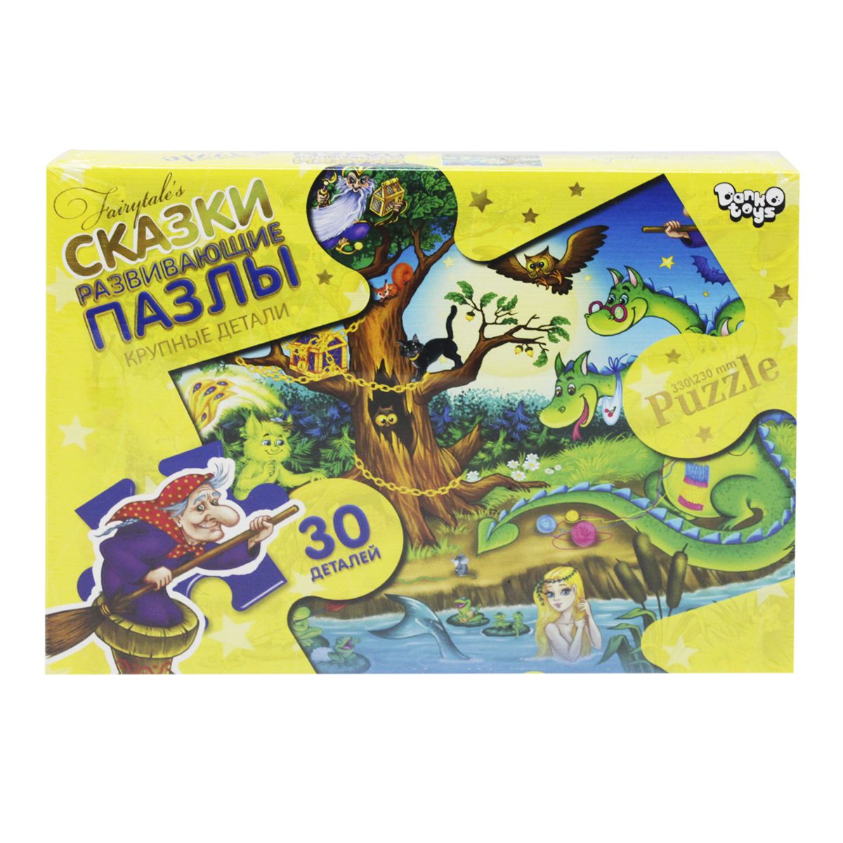 Зображення товару
