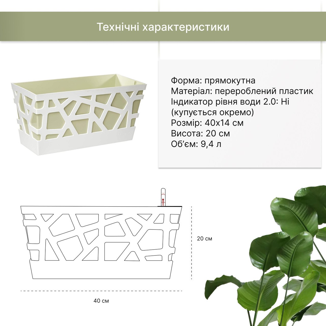 Зображення товару