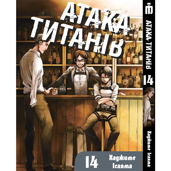 Зображення товару