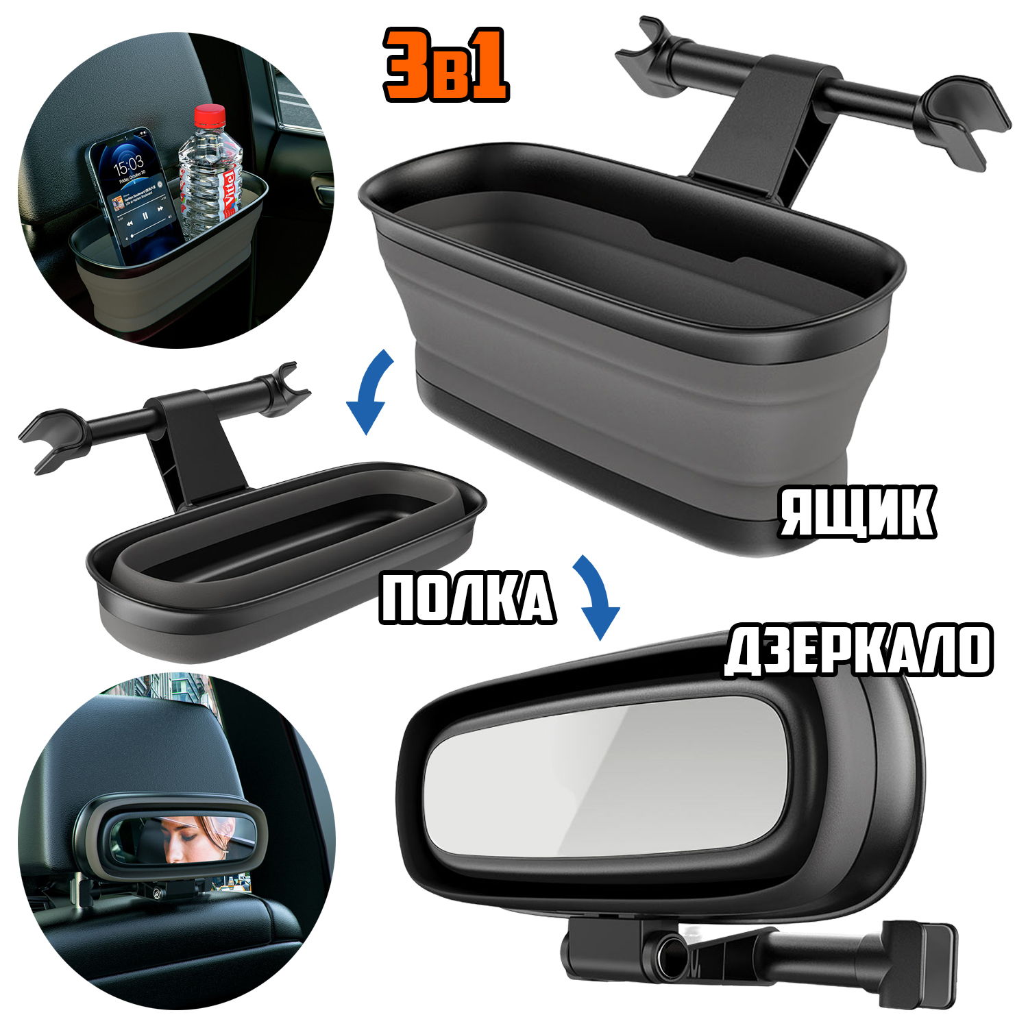 Зображення товару