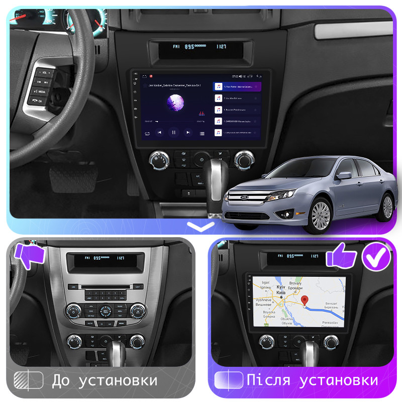 Зображення товару