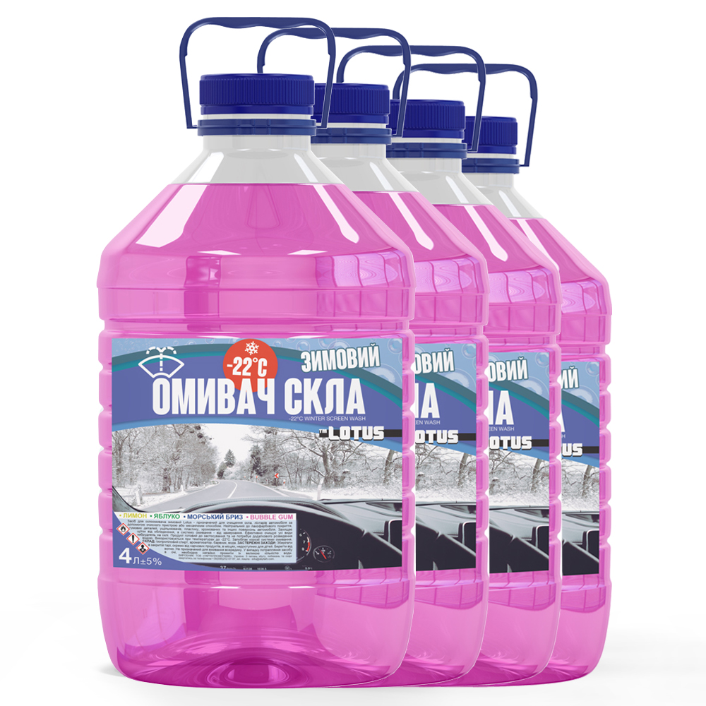 Омивач скла Зимовий -22°C Bubble Gum Lotus УПАКОВКА 4 шт. x 4 л