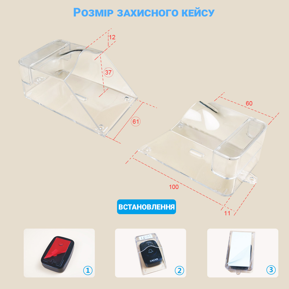 Зображення товару