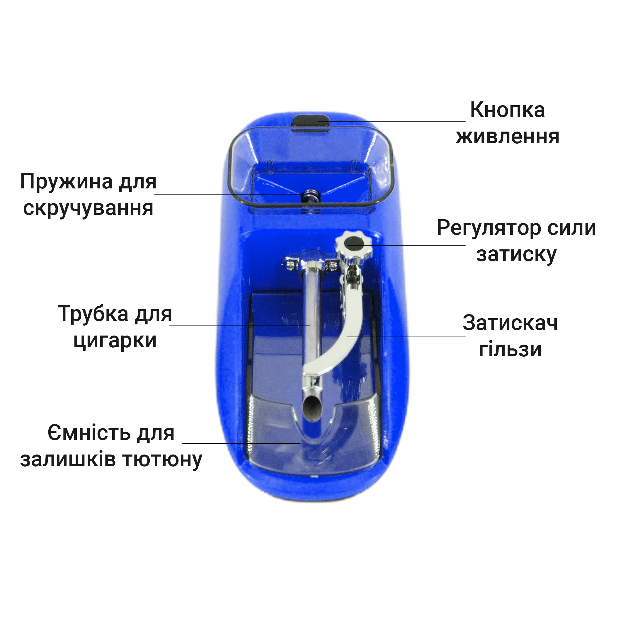 Зображення товару