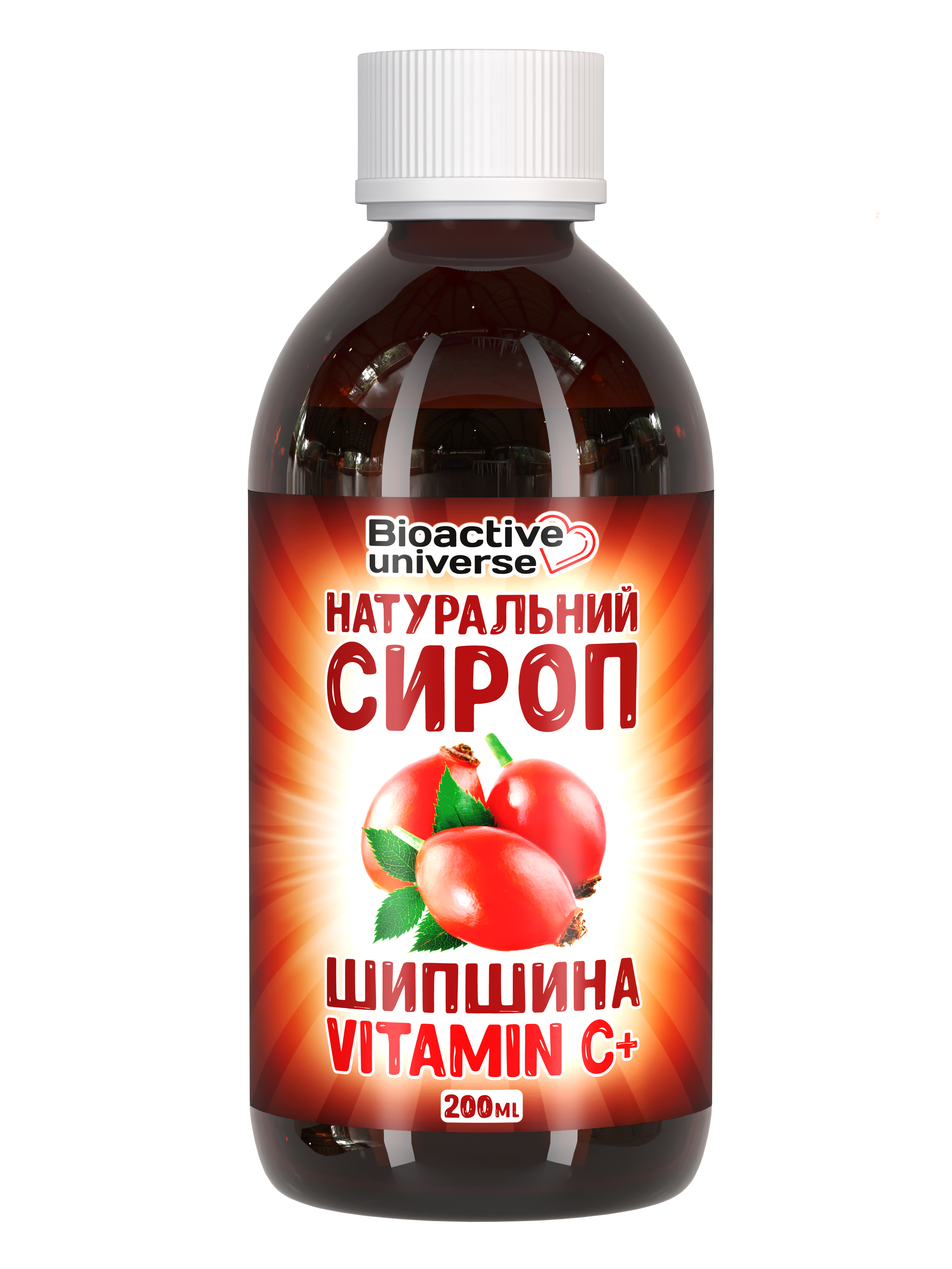 Сироп шиповника для укрепления иммунитета Bioactive universe 200 мл (hub_kkfc89)