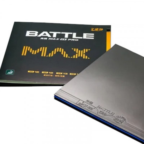 Накладка 729 Battle II Max Pro - 40 2.1 мм Чорний