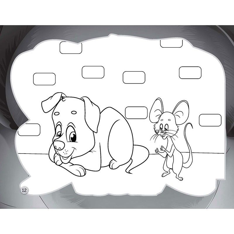 Зображення товару