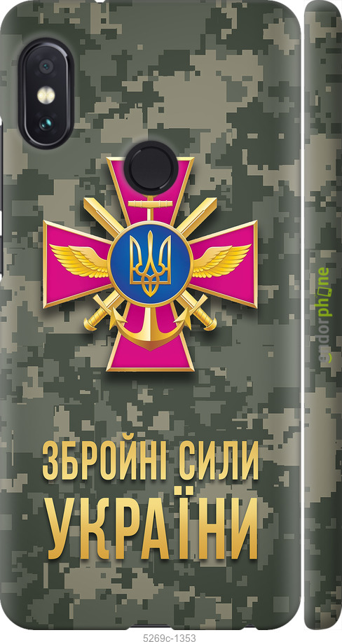 Зображення товару