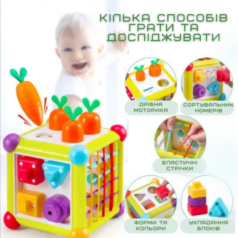 Зображення товару