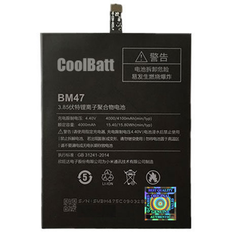 Акумуляторна батарея CoolBatt Xiaomi BM47 / Redmi 3 / 3s / 3x / 4x 4100 мА * год