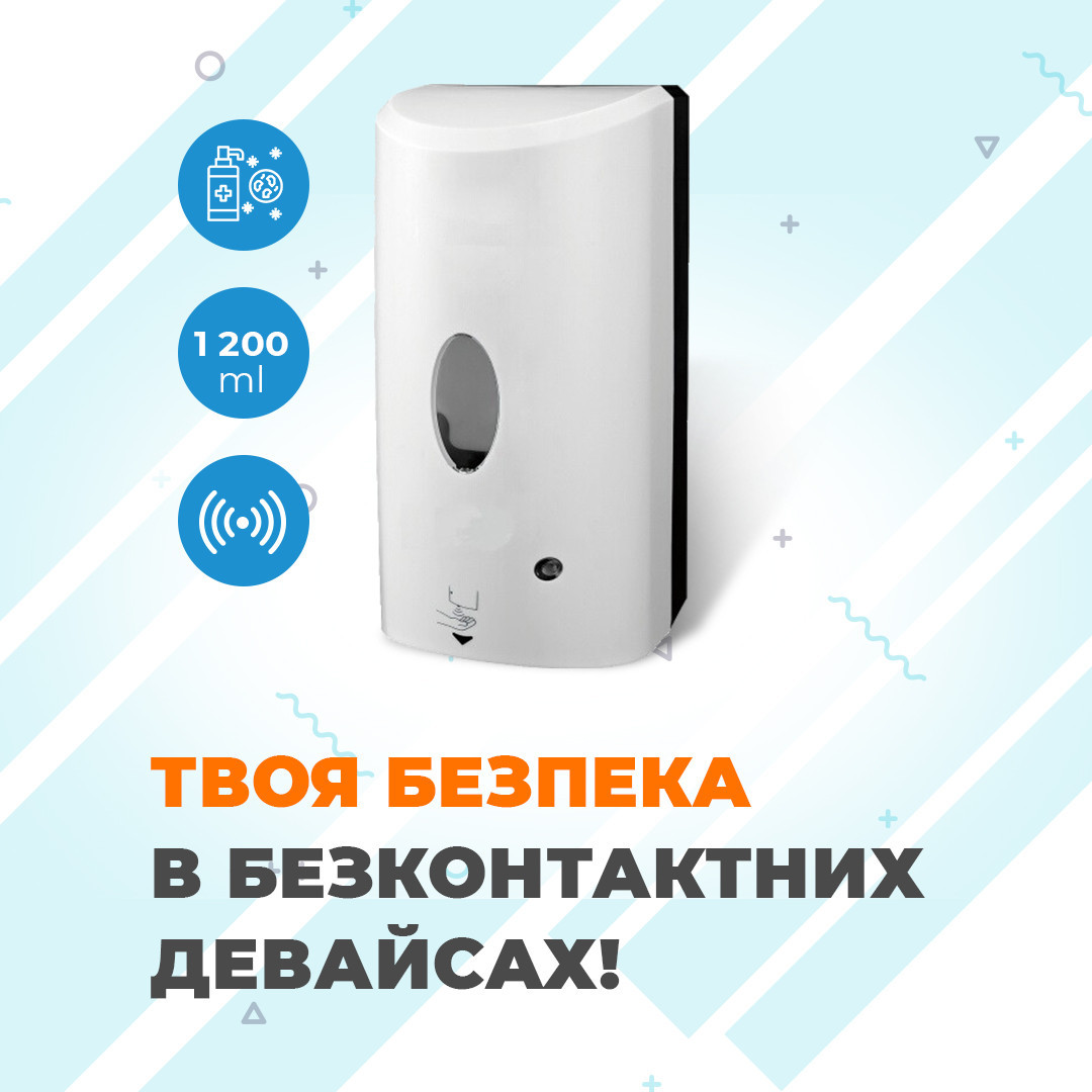 Зображення товару