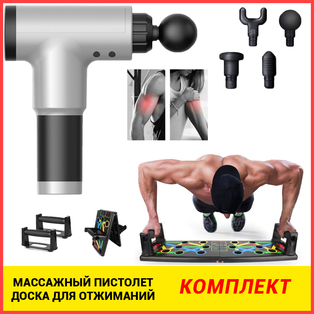Зображення товару