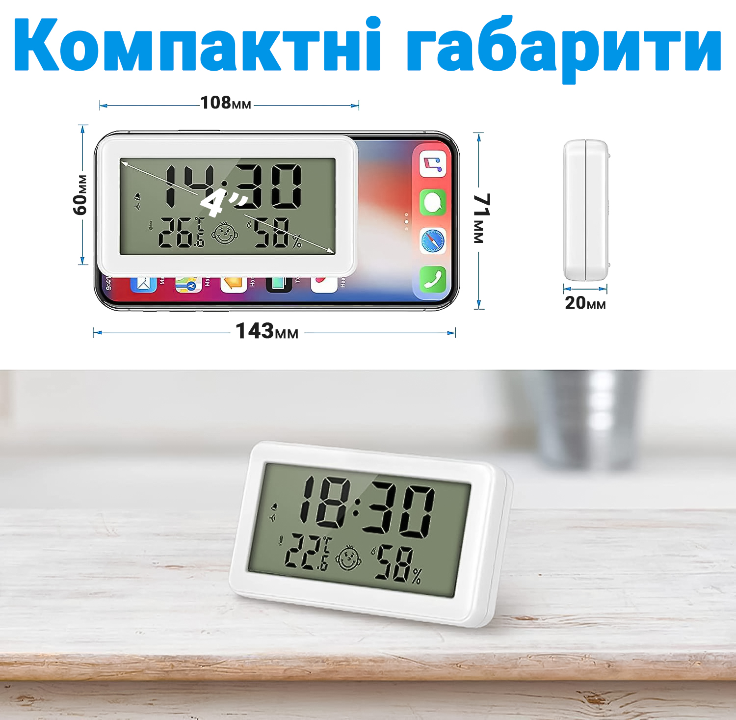 Зображення товару