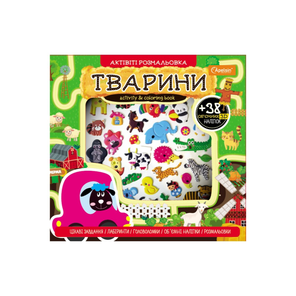 Зображення товару