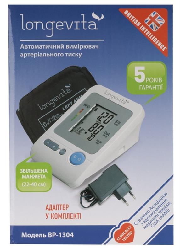 Зображення товару