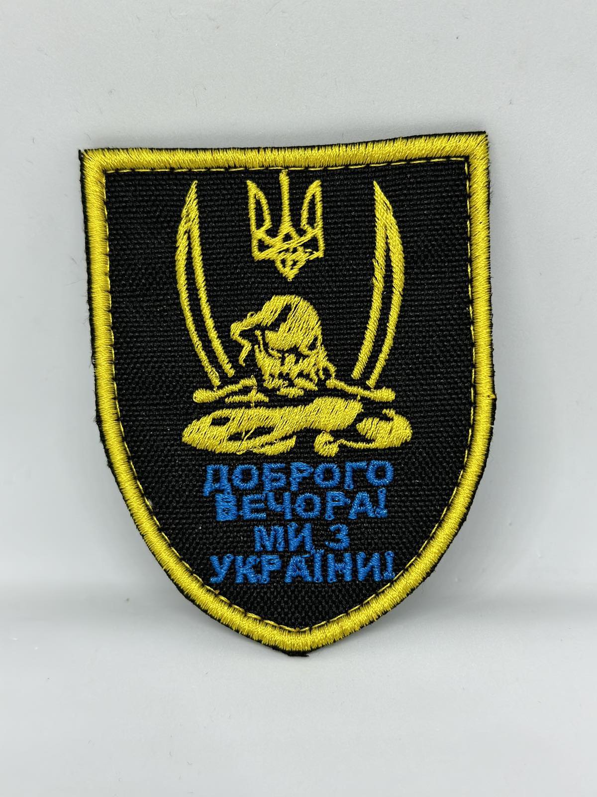 Зображення товару