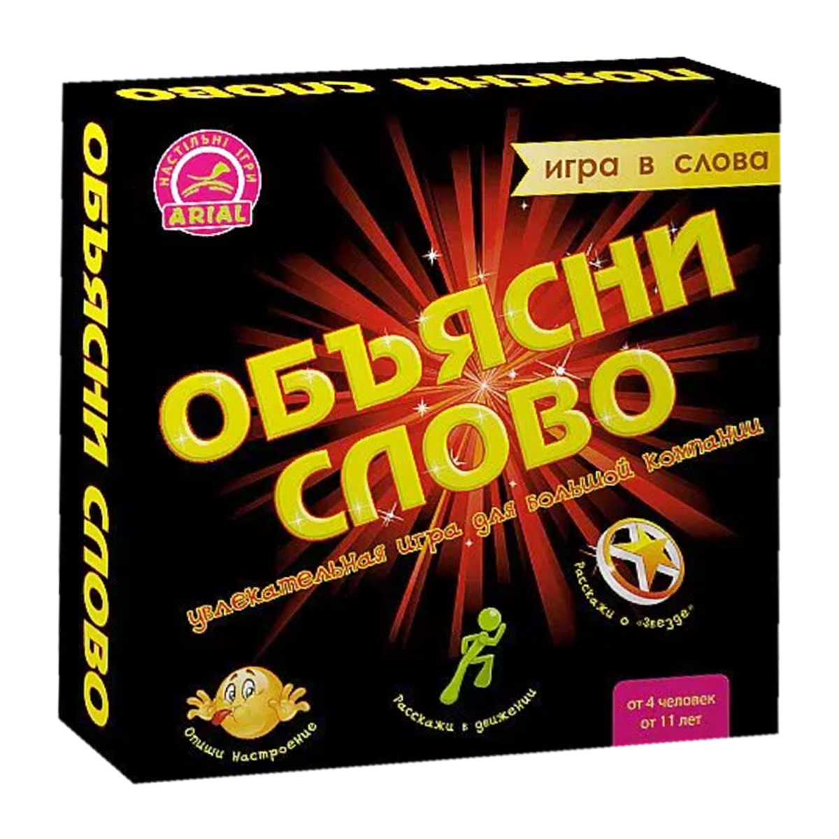 Зображення товару