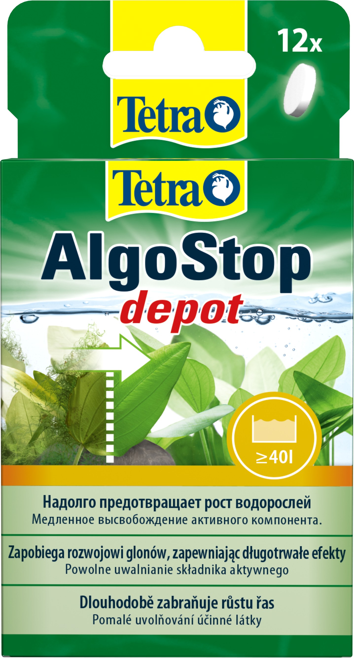 Зображення товару