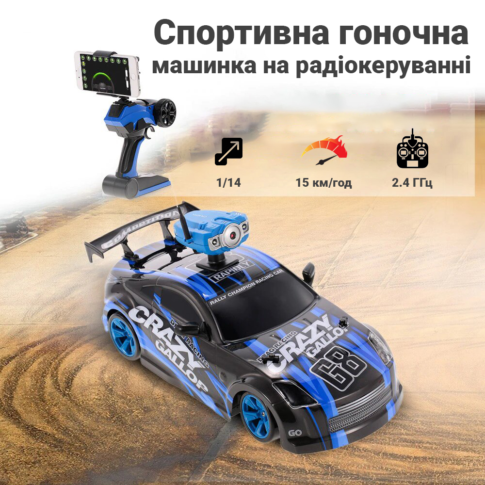 Зображення товару