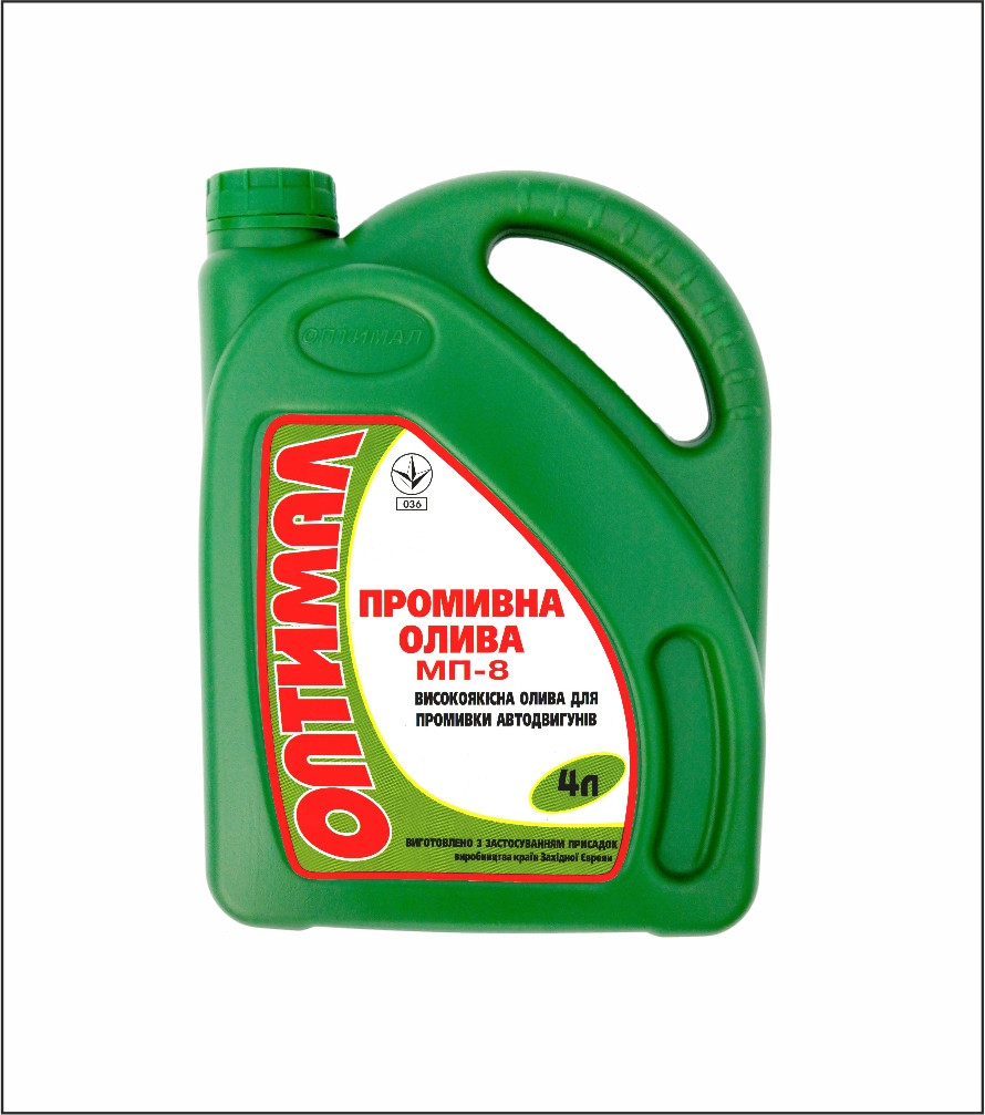 Масло промывочое Optimal МП-8 4 л