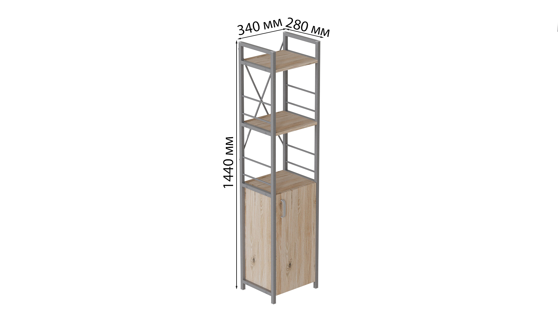 Етажерка 3/34 Ferrum-decor Серії Конект із тумбою 144x34x28 Сірий ДСП Дуб Сан-Маріно (FD1015)
