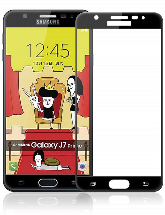 Захисне скло Full Screen Samsung Galaxy J7 Prime G610 Black (11147)