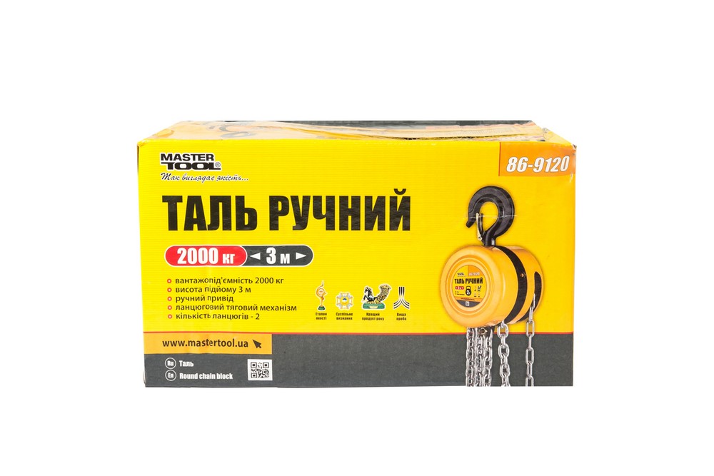 Таль ручная MASTERTOOL 2 т длина цепи 3 м круглый блок (86-9120)