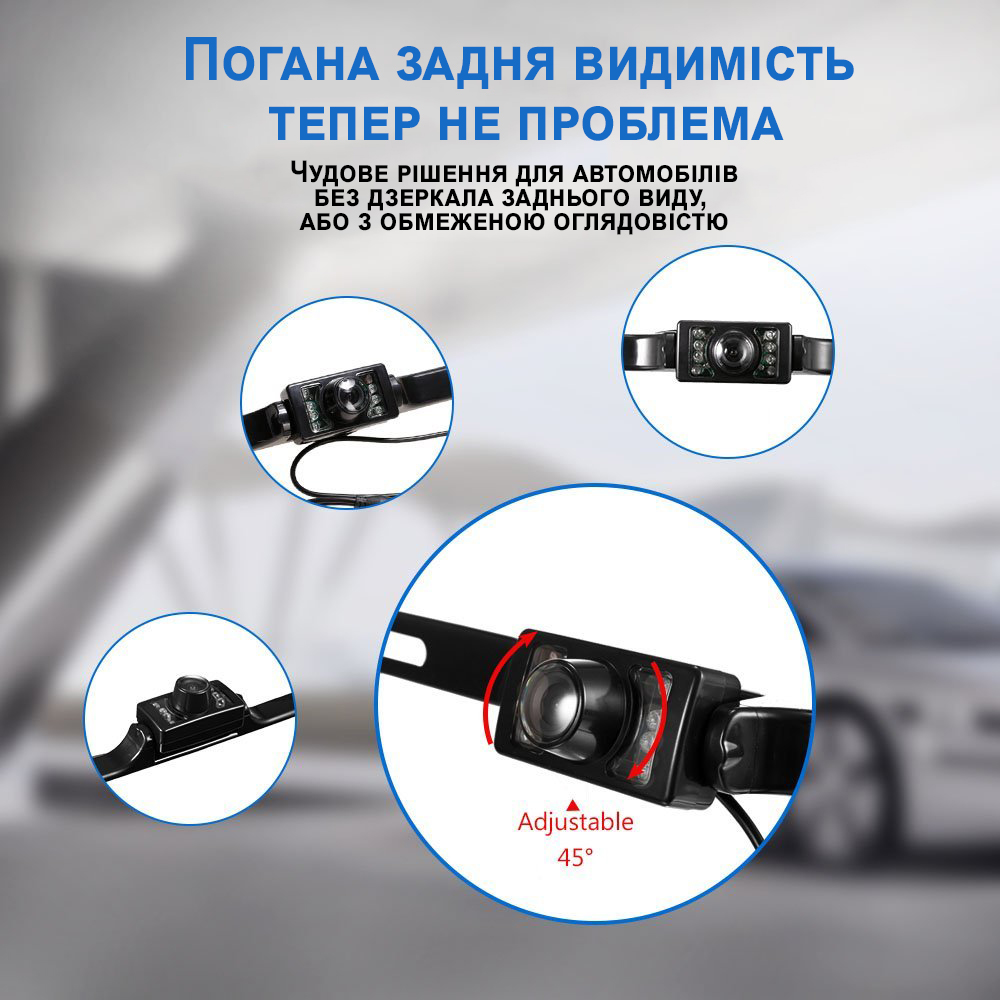 Зображення товару