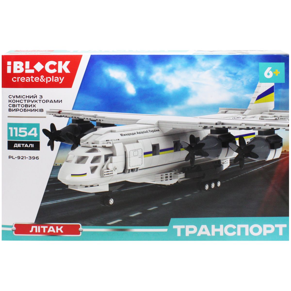 Зображення товару