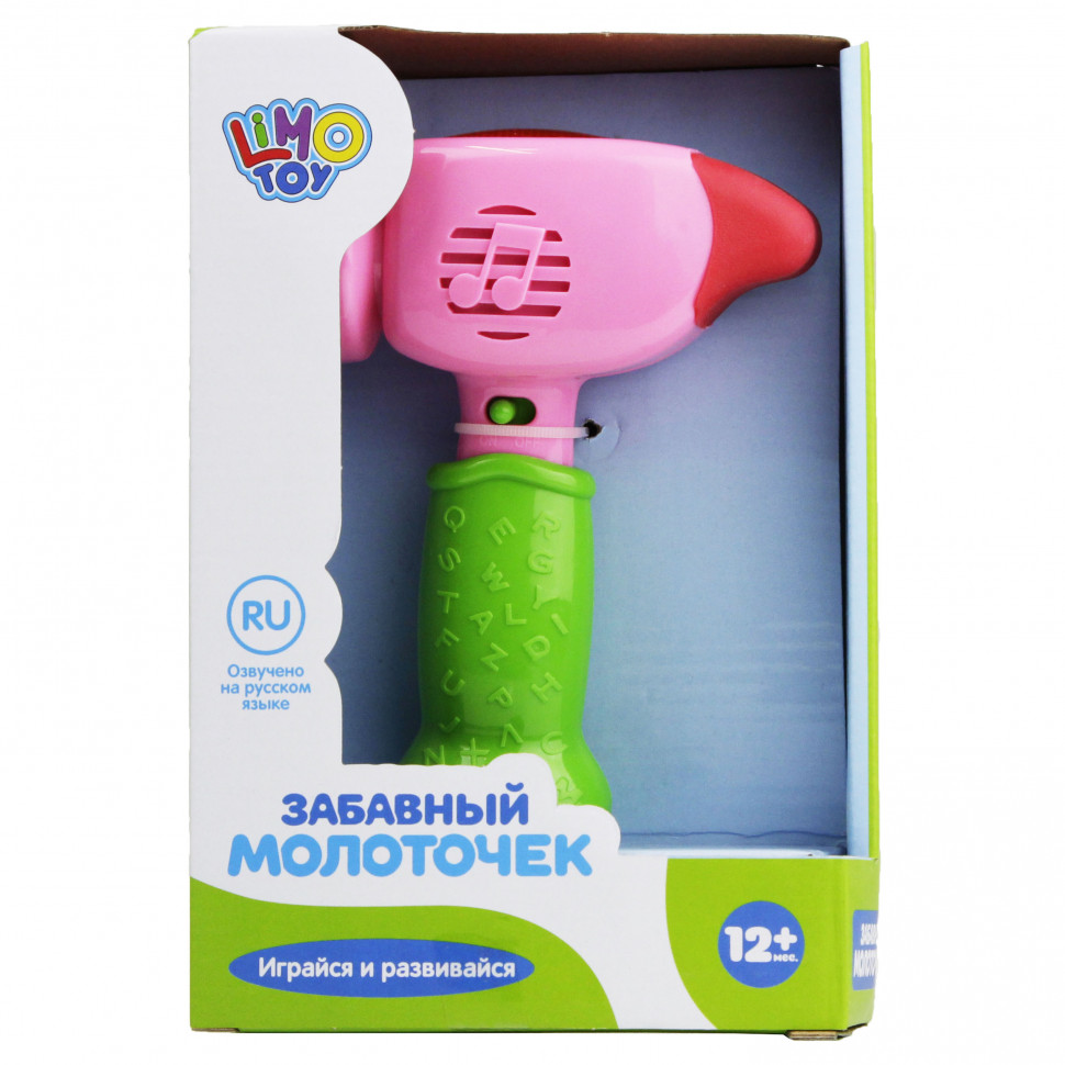 Зображення товару