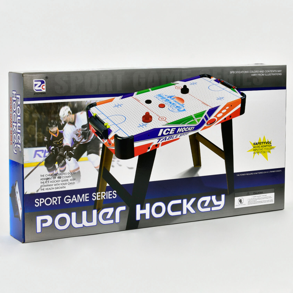Настольная игра Аэрохоккей Zhicheng Power Hockey 80 х 42.5 х 60 см Разноцветный (63321)