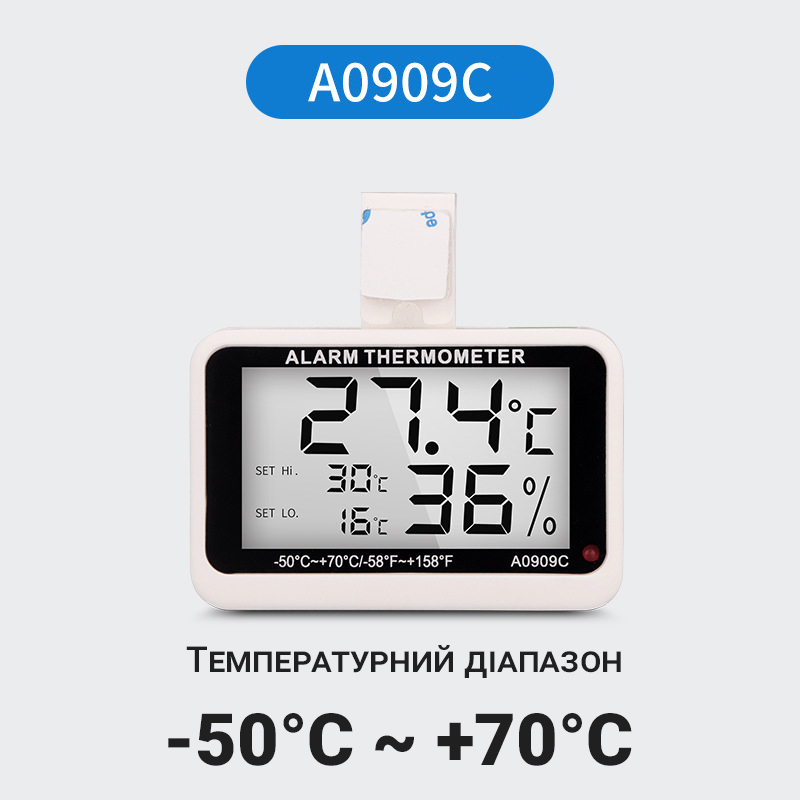 Зображення товару