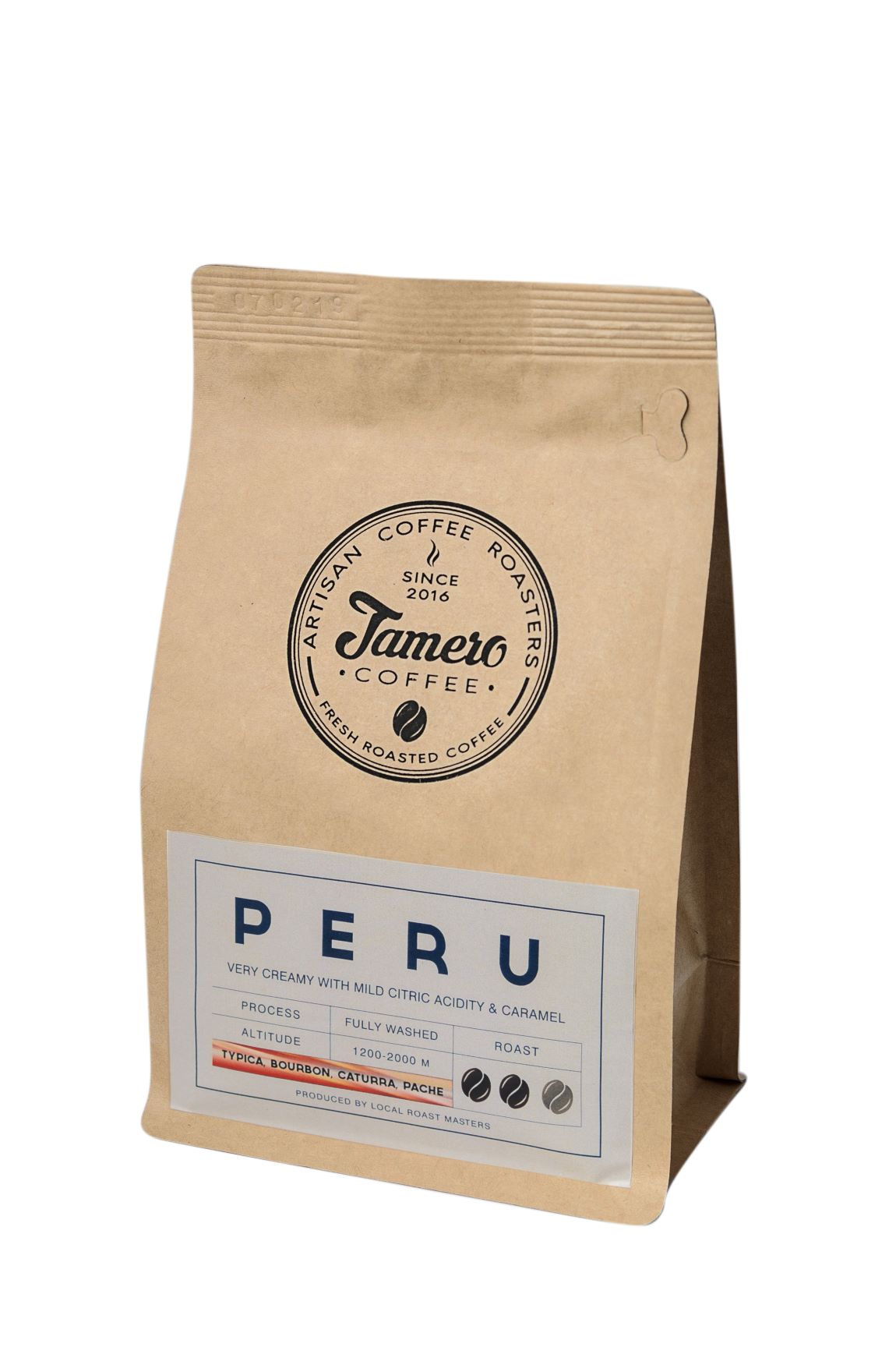 Кава в зерні свіжообсмажена Jamero Арабіка Перу 225 г