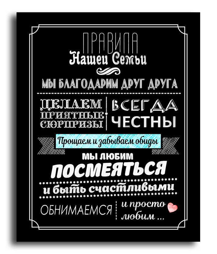 Картина постер Декор Карпаты холст на подрамнике 45х57 см (mp 20)