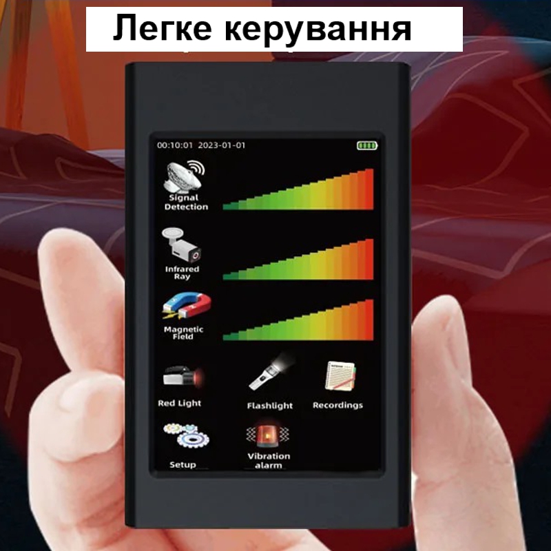 Зображення товару