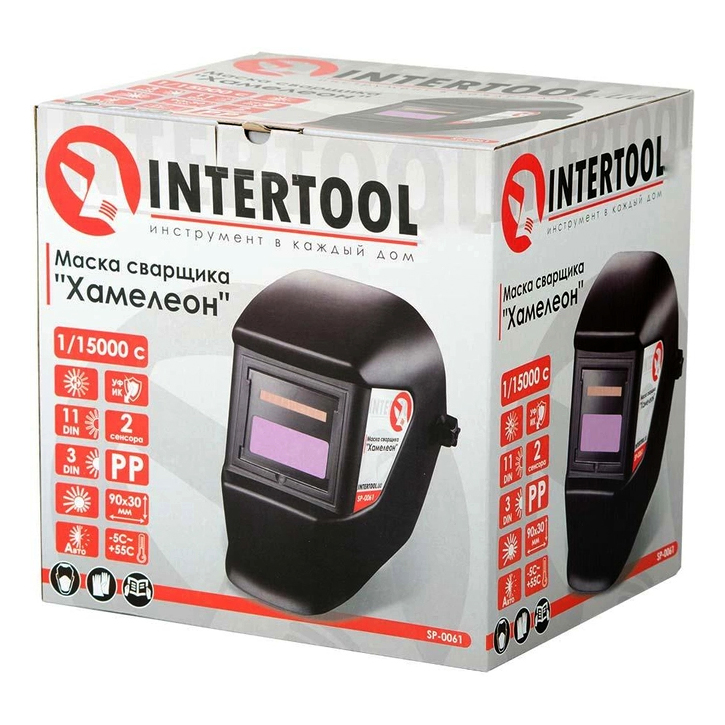 Сварочная маска хамелеон INTERTOOL SP-0061