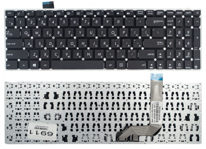 Клавіатура для ноутбука ASUS X542BA, X542B, X542U, X542U, X542U, X542U, X542U, X542UA, K542, K542B RU, без рамки